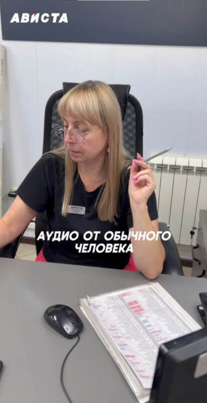 Лента без юмора – как кухня без фасадов!