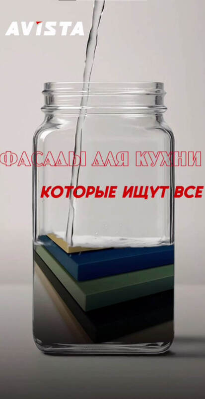 Мы больше не можем держать это в секрете!