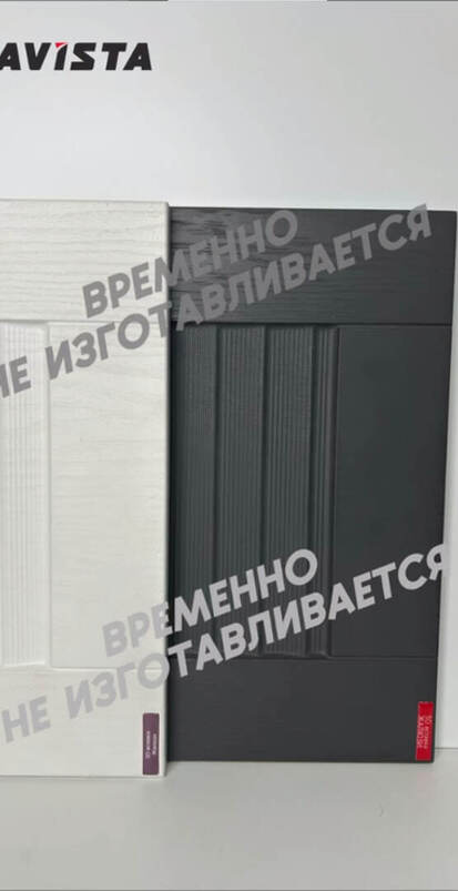 Уважаемые партнёры! Обратите внимание , временно сняты с производства модели со вставкой «ЖАЛЮЗИ»