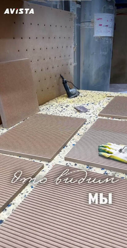 От производства до готового изделия в вашем интерьере!