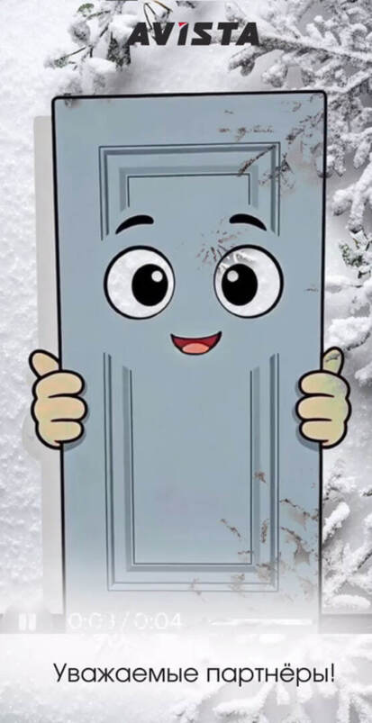 Они замёрзнут и потрескаются,если неправильно их хранить!