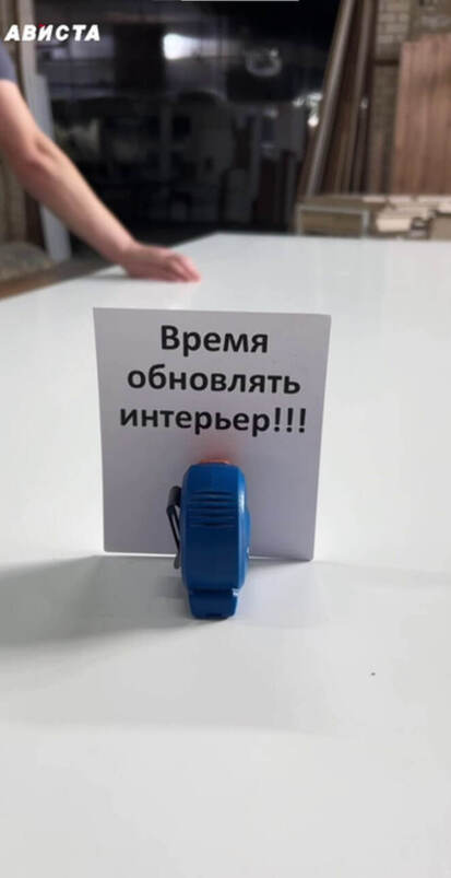 Весна – идеальный момент для перемен!