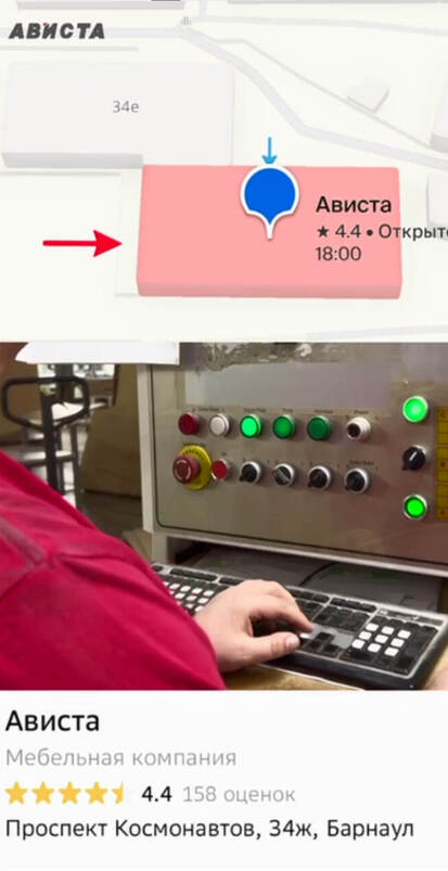В поисках мебели?  Красивой, качественной, не как у всех?