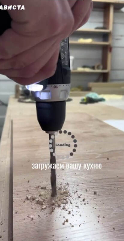 Ваша кухня загрузилась!